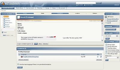 Capture d'écran du panneau d'administration de eZ publish 4.0